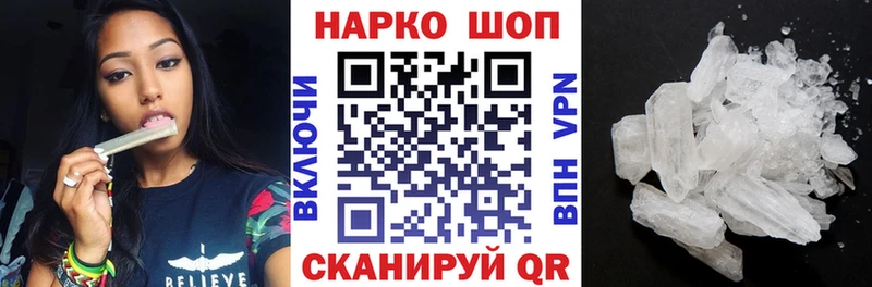 Как найти закладки Адыгейск blacksprut сайт  Меф  МАРИХУАНА  КОКАИН 