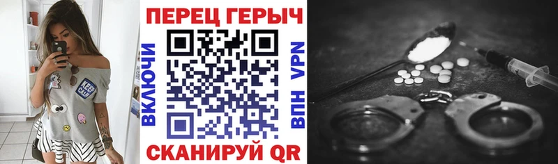 Героин VHQ  купить  сайты  Адыгейск 