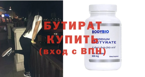 крисы Абаза