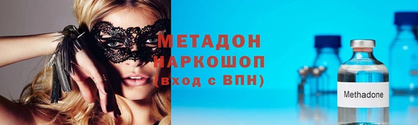 крисы Абаза