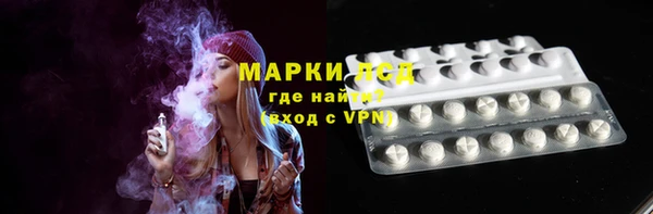 сатива Абинск