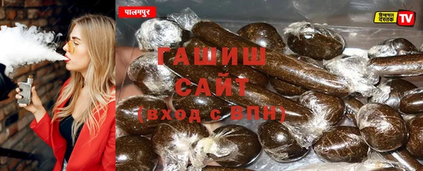 крисы Абаза