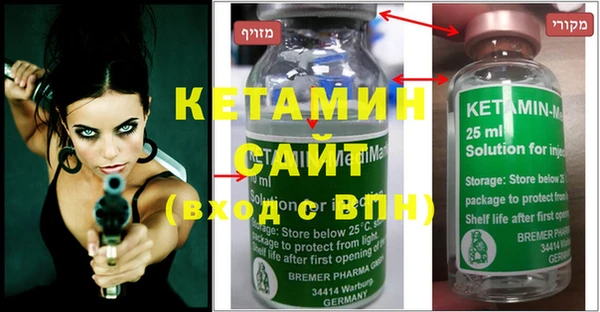 сатива Абинск